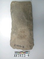 藏品(大型淺腰平刃打製石斧)的圖片